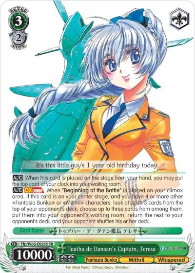Tuatha de Danaan's Captain, Teresa (SR)