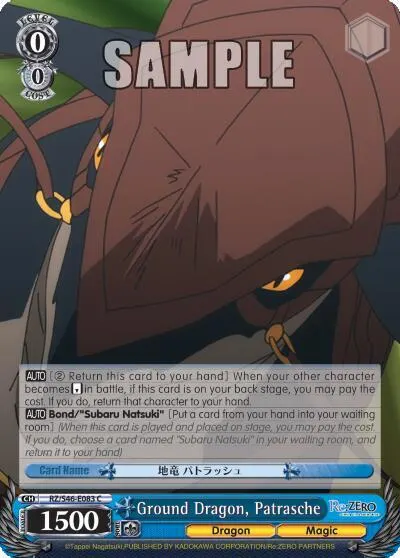 Ground Dragon, Patrasche