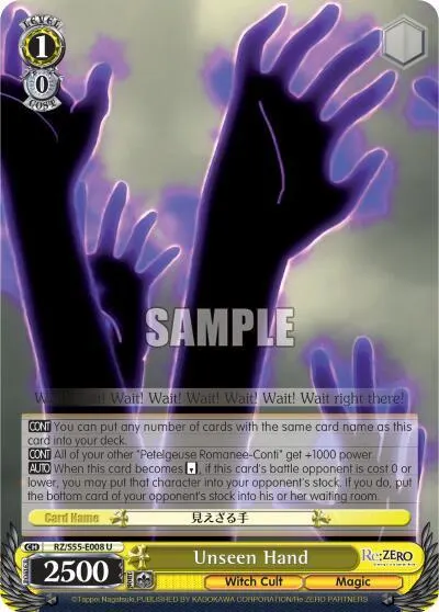 Unseen Hand