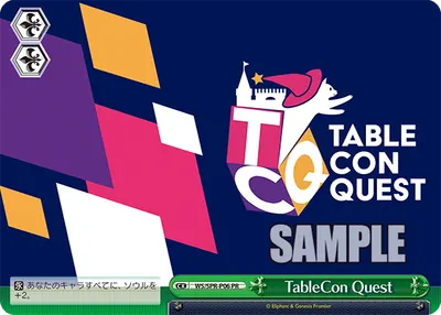 TableCon Quest