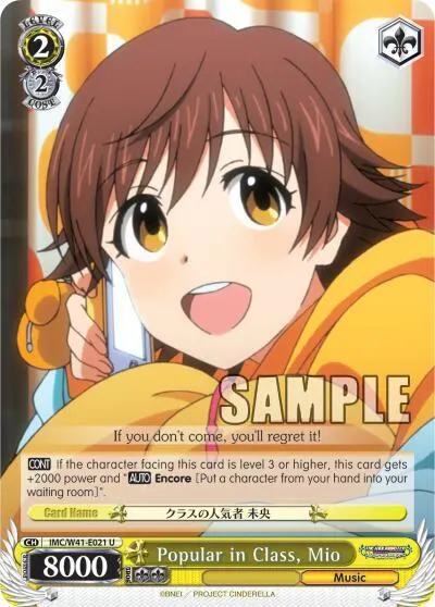 Popular in Class, Mio