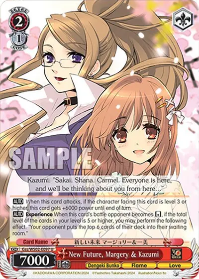 New Future, Margery & Kazumi