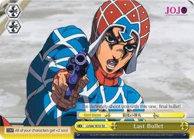 Last Bullet