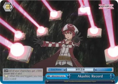 Akashic Record