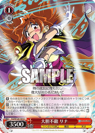 Dauntless, Lina