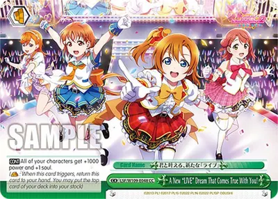 A New "LIVE" Dream That Comes True With You!