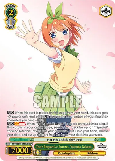 Their Respective Futures, Yotsuba Nakano (IGP)