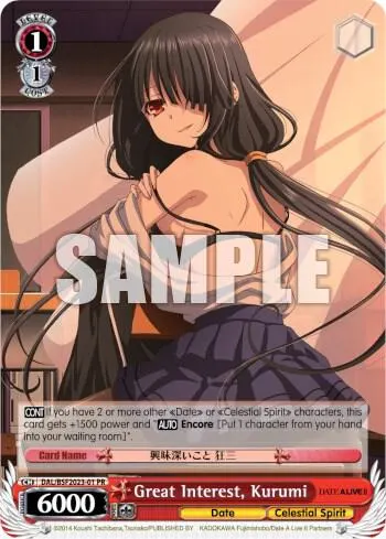 Great Interest, Kurumi