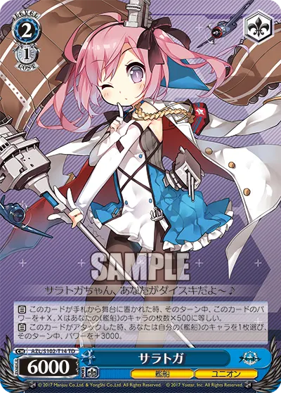 Saratoga