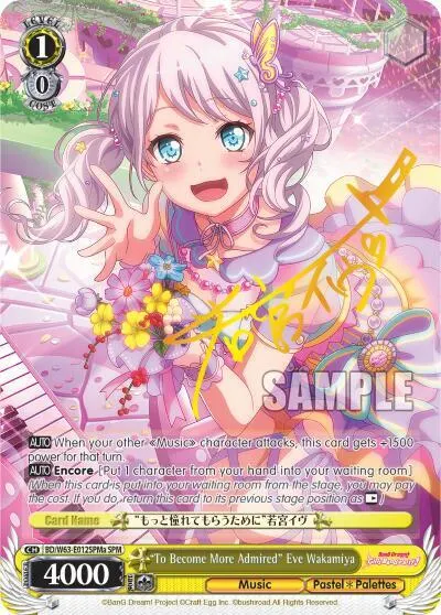 "To Become More Admired" Eve Wakamiya (SPM) (A)