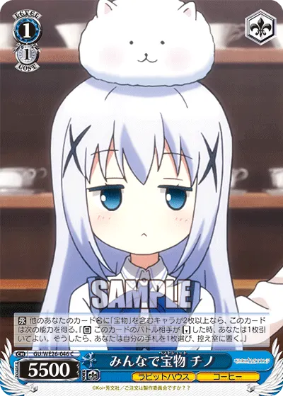 Everyone's Best Shot, Chino