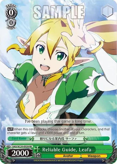 Reliable Guide, Leafa