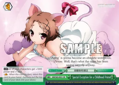 Special Exception for a Childhood Friend