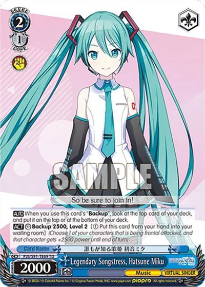 Legendary Songstress, Hatsune Miku (PJS/S91-TE69 TD)