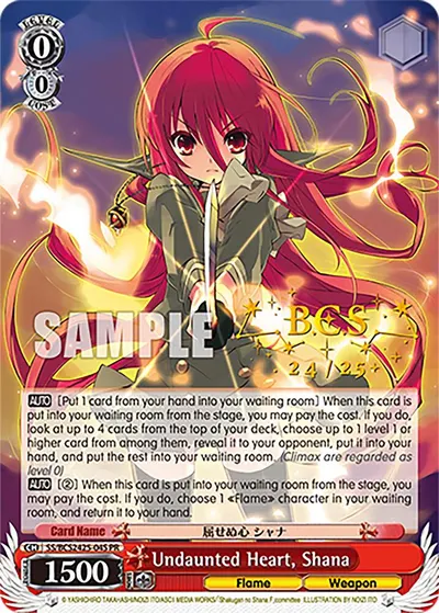 Undaunted Heart, Shana (PR)