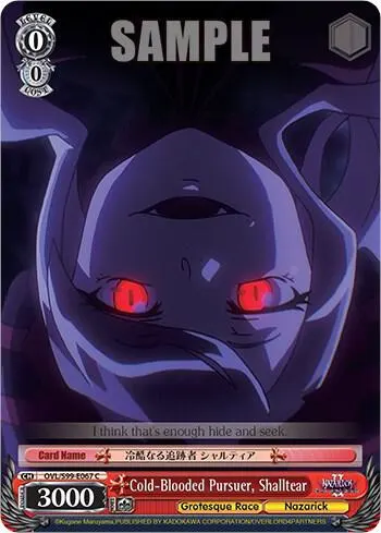 Cold-Blooded Pursuer, Shalltear