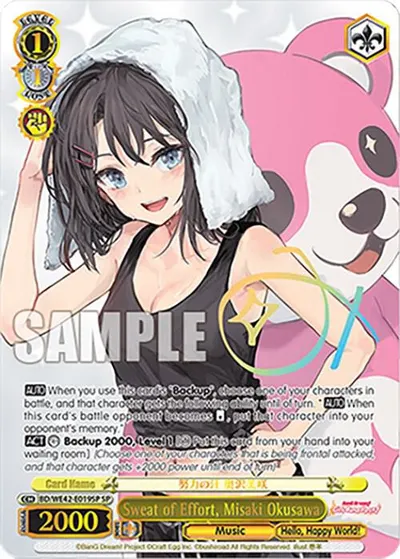 Sweat of Effort, Misaki Okusawa (SP)