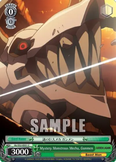 Mystery Monstrous Mecha, Gunmen