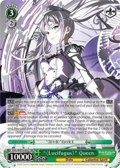 "Lucifugus" Queen