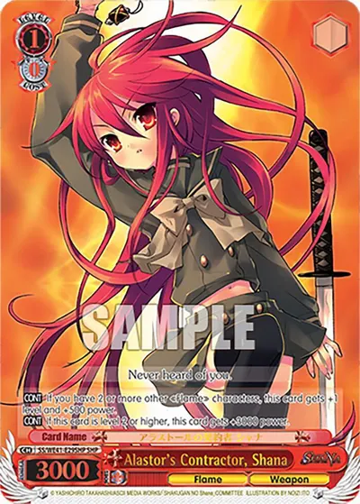 Alastor's Contractor, Shana (SHP)