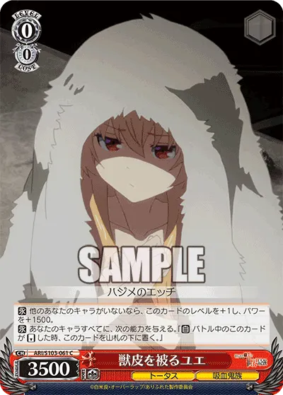 Covered in Monster Skin, Yue