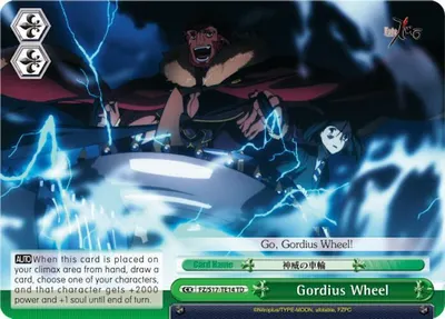 Gordius Wheel (TD)