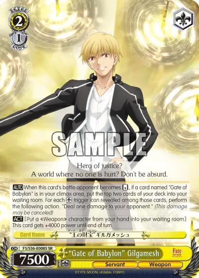 "Gate of Babylon" Gilgamesh (SR)