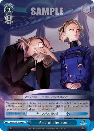 Aria of the Soul