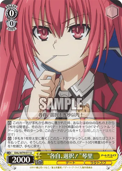 "Your Choices, Everyone!" Kotori