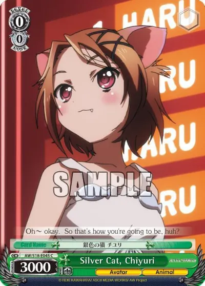 Silver Cat, Chiyuri