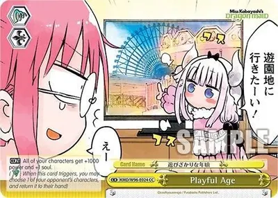 Playful Age