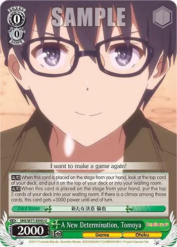 A New Determination, Tomoya