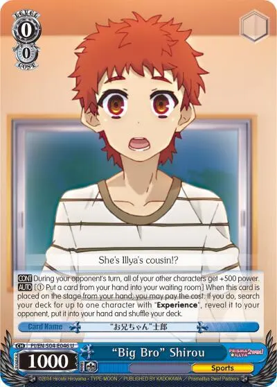 "Big Bro" Shirou
