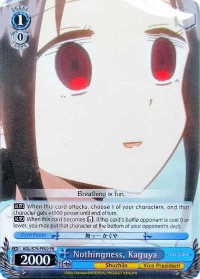 Nothingness, Kaguya
