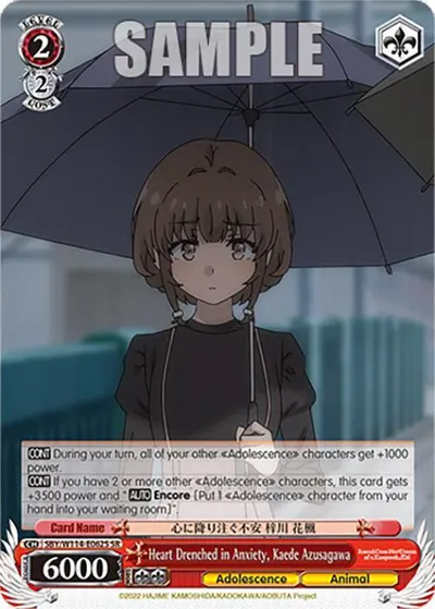Heart Drenched in Anxiety, Kaede Azusagawa (SR)
