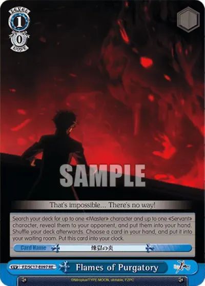 Flames of Purgatory
