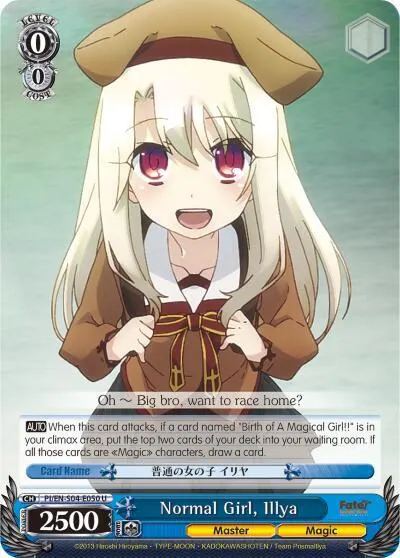 Normal Girl, Illya