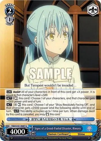 Signs of a Greed-Fueled Disaster, Rimuru