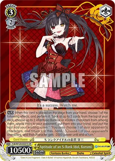 Aptitude of an S-Rank Idol, Kurumi (SR)