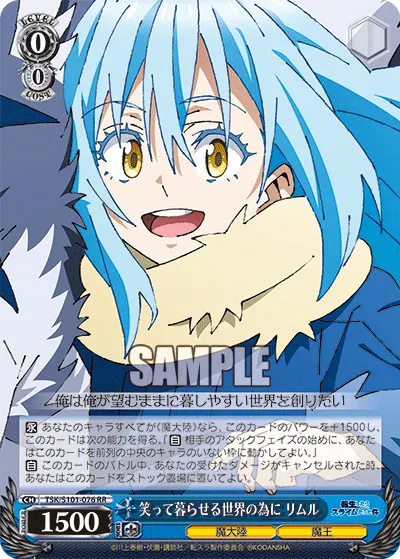 For a World to Live In With a Smile, Rimuru