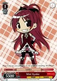 Mini Kyoko