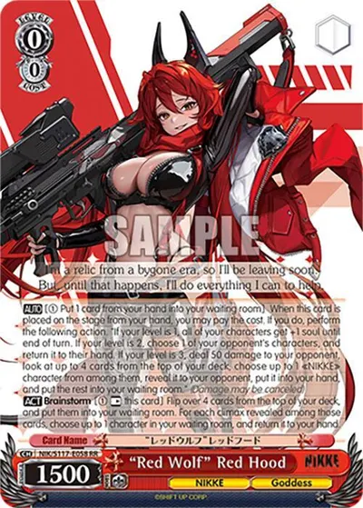 "Red Wolf" Red Hood