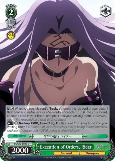 Execution of Orders, Rider