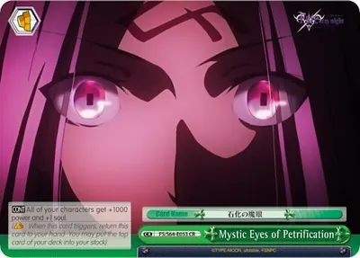 Mystic Eyes of Petrification