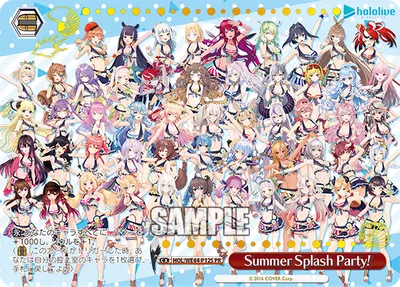 Summer Splash Party!