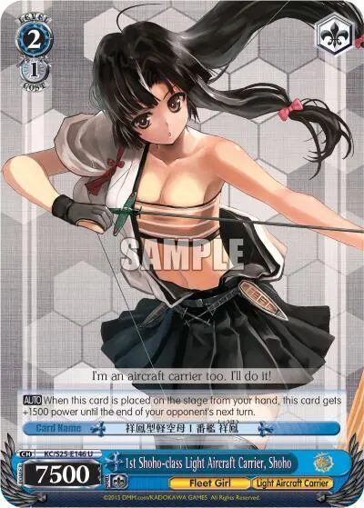 1st Shoho-class Light Aircraft Carrier, Shoho