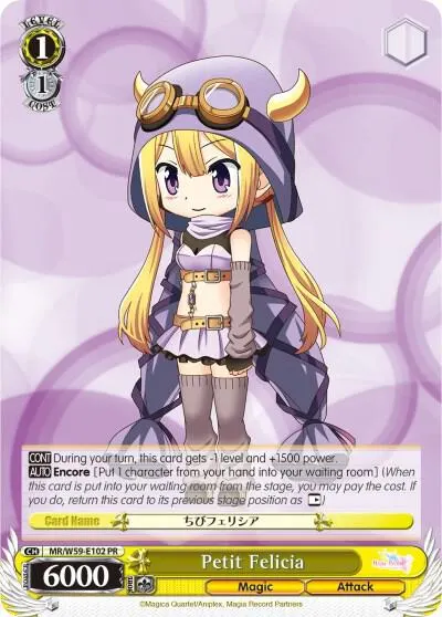 Petit Felicia