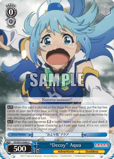 "Decoy" Aqua