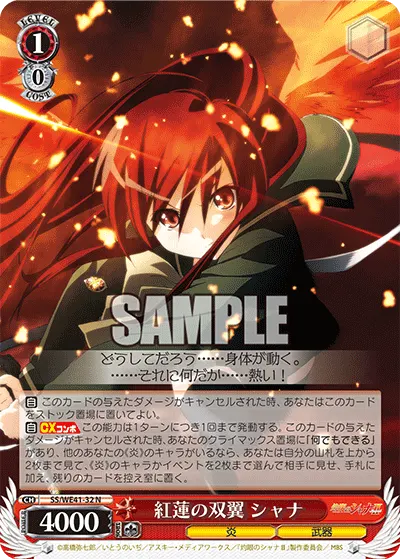 Wings of Crimson, Shana