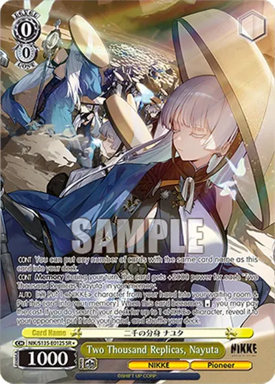 Two Thousand Replicas, Nayuta (SR)